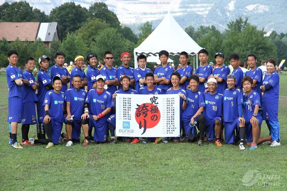 Japan's Bunka Shutter Buzz Bullets to Attend the Bro-Flight Finale