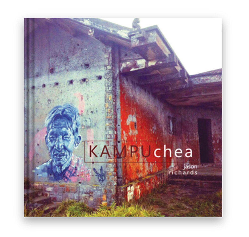 book-website-kampuchea-book-1-COVER.jpg