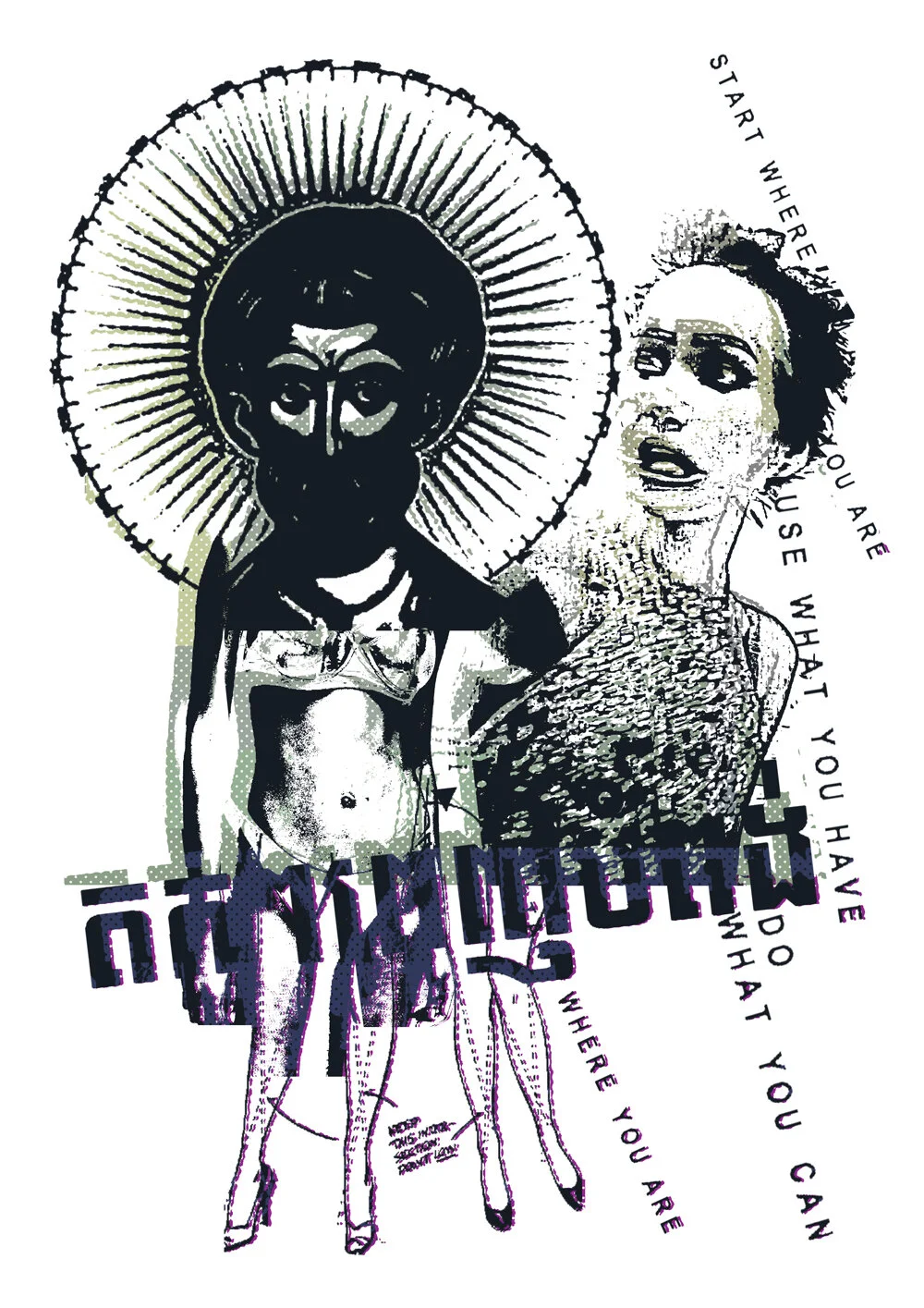 collage-tshirt-design-10.jpg