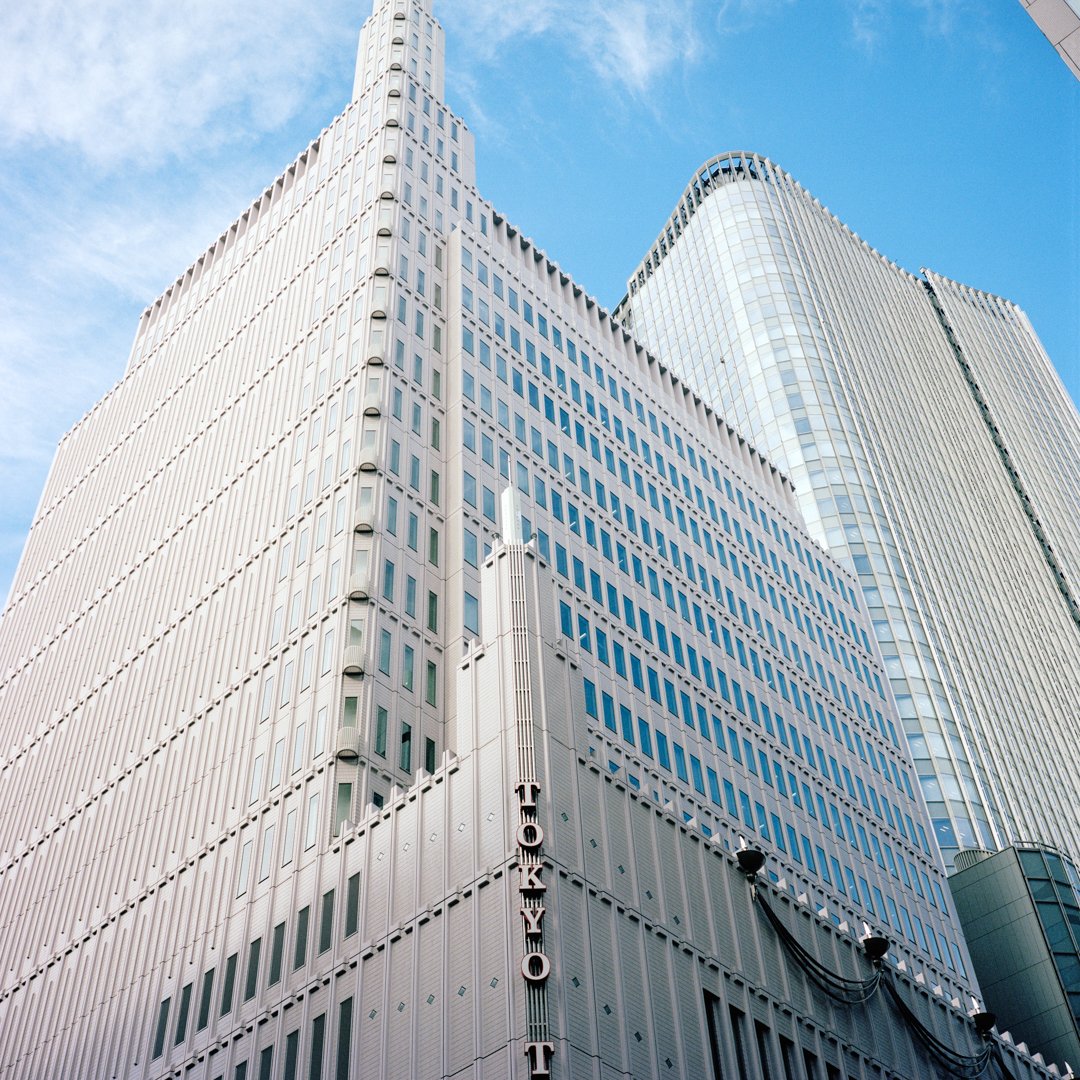 Tokyo Towers.jpg