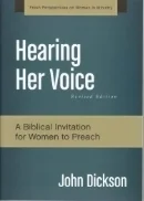 HHV v2 cover copy.jpg