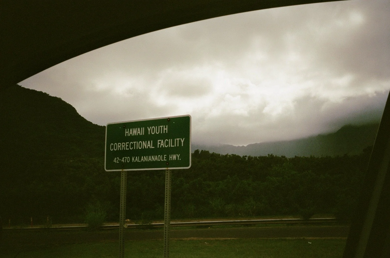 youth correctional.JPG