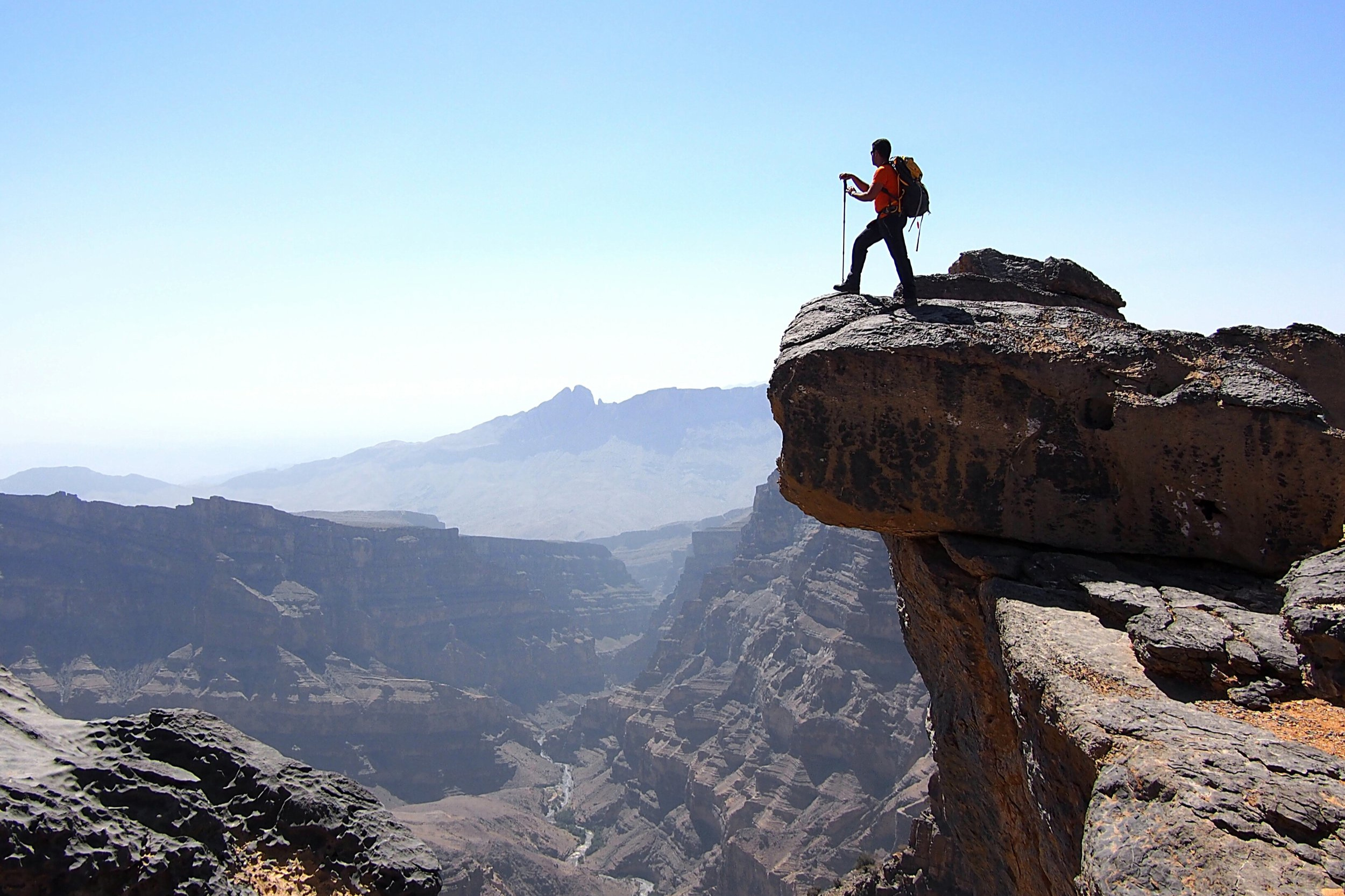 Jebel Shams Summit.jpg