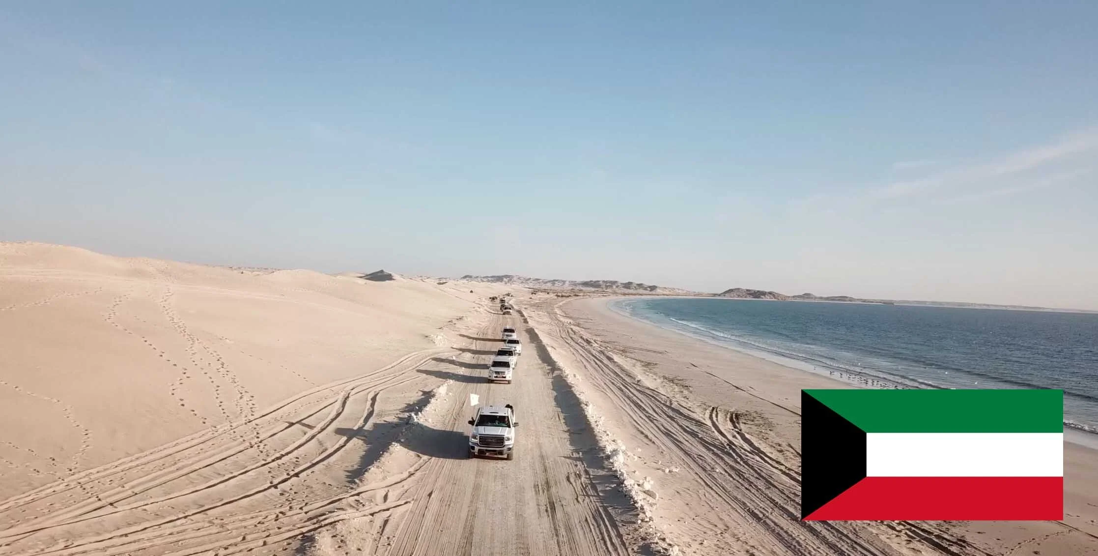 Kuwait National Day Coastal Belt Oman - Family Adventure