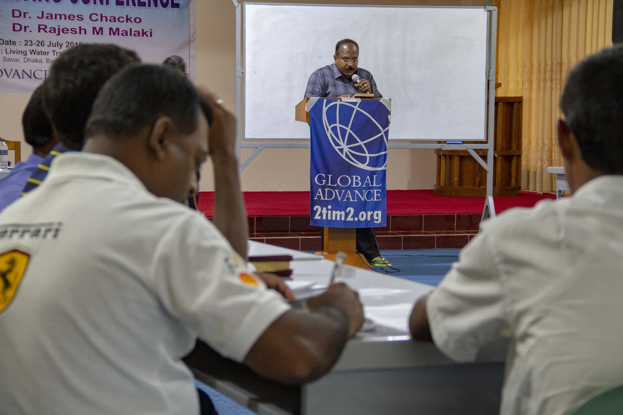 Global Advance - Bangladesh Conference.jpg