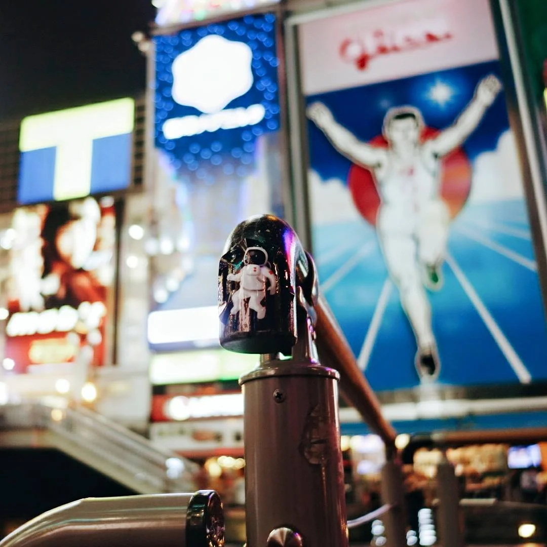 Namba, Osaka, Japan