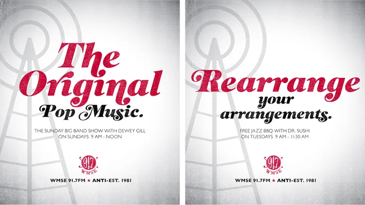 WMSE_Ads_Samples2.jpg