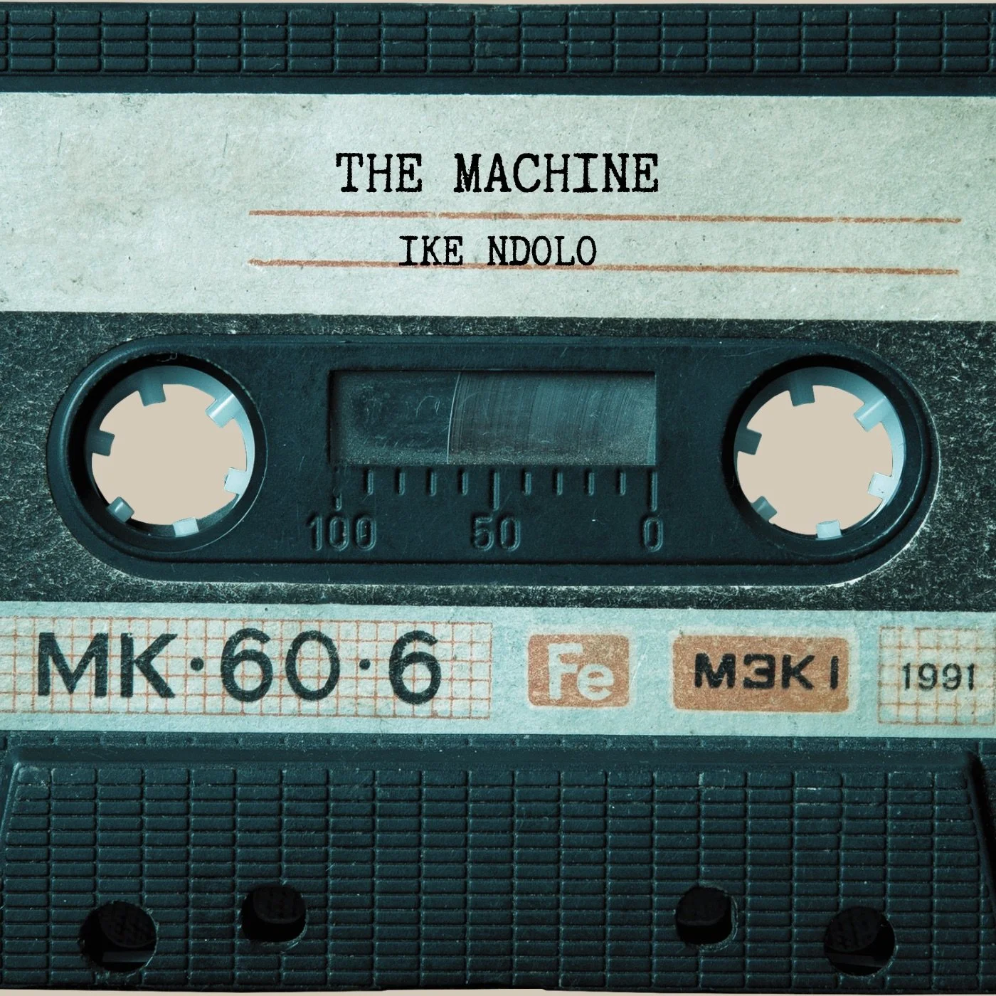 the Machine.JPG