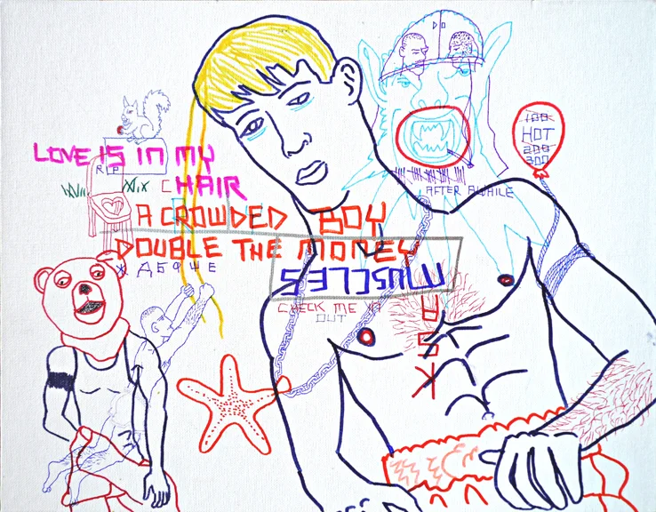 Love is in My Hair (2008) Ink on canvas panel 14 x 18 inches (private collection)