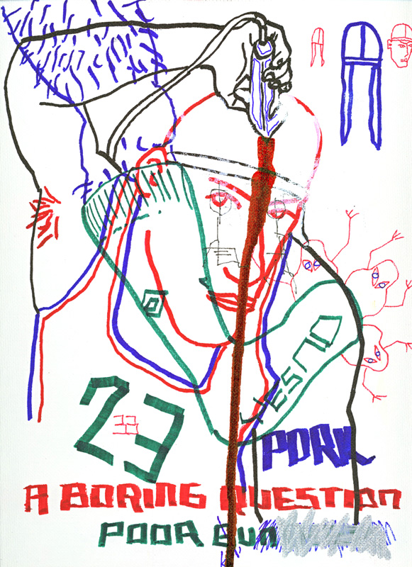 A Boring Question (2006) Ink on canvas panel 9 x 12 inches