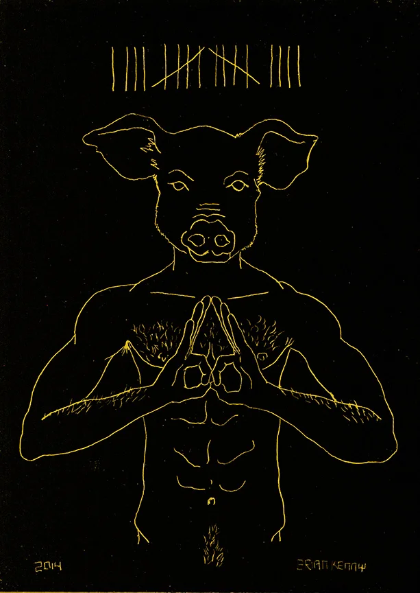18 , Pig (2014) engraving on gold foil scratch board 5 x7 inches