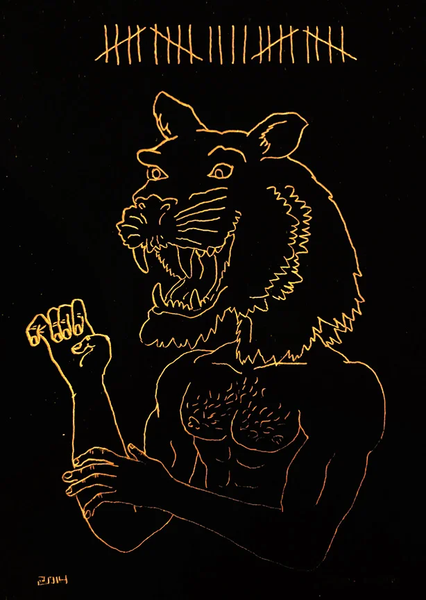 24, Tiger (2014) engraving on copper foil scratch board 5 x7 inches