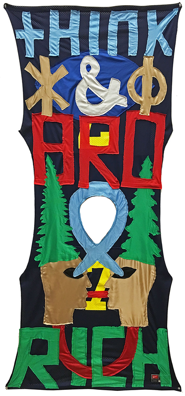 Think & Bro Rich (2016) fabric collage 67 x 28 inches (private collection)