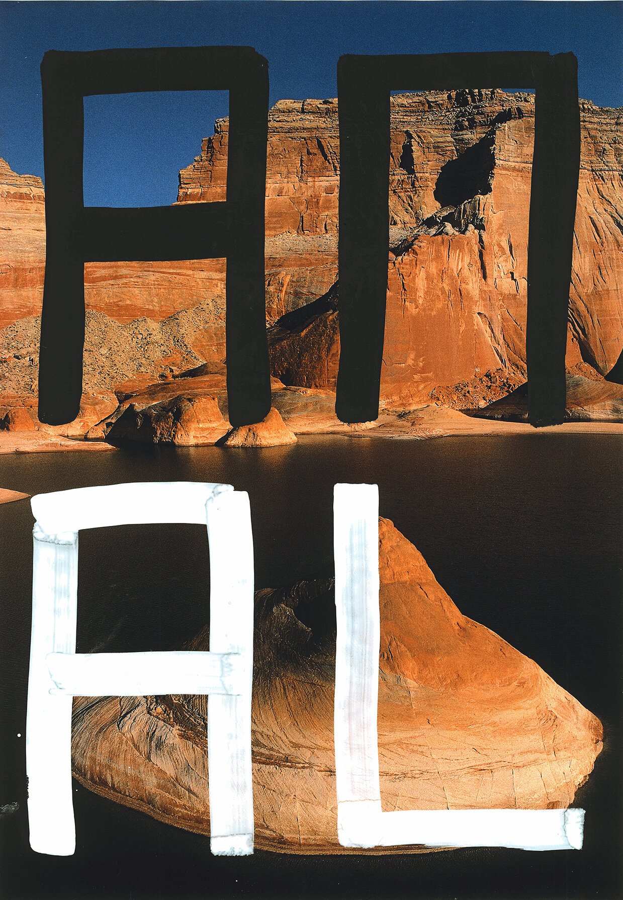 Anal (2019) acrylic on paper 12 x 8.25 inches