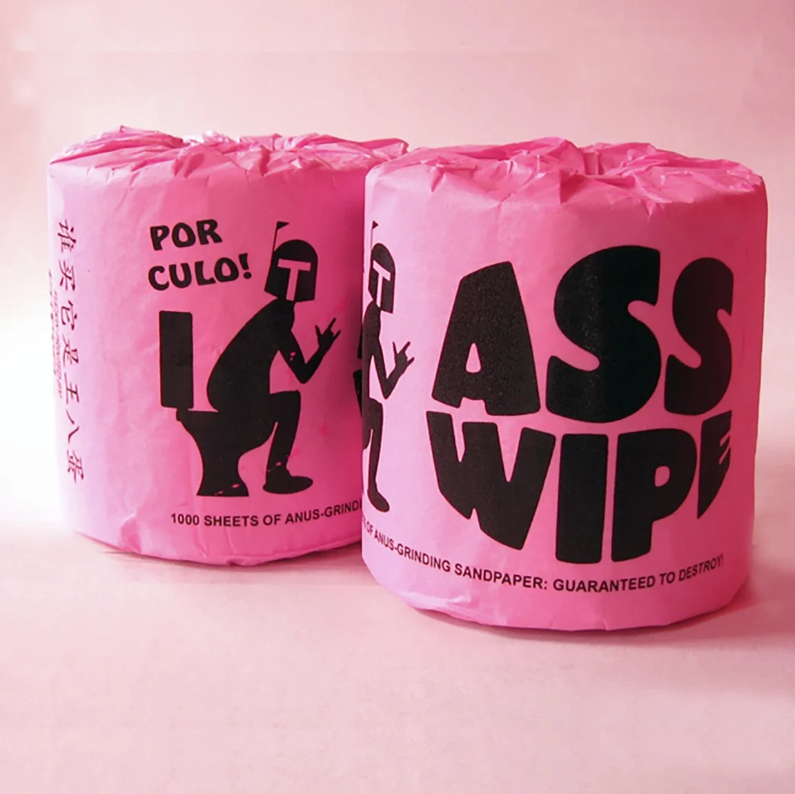 ASS WIPE.jpg