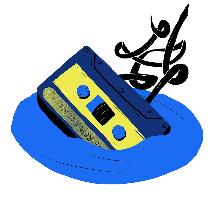 tape.jpg