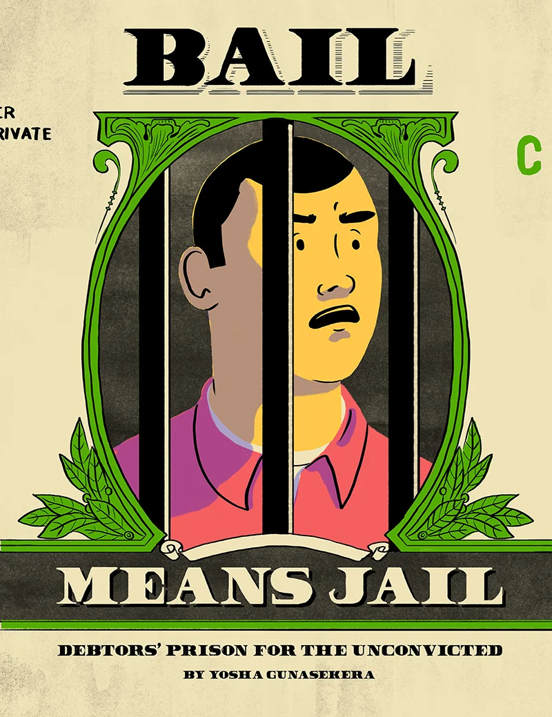 kwhipple_bailmeansjail_final2_lo.jpg