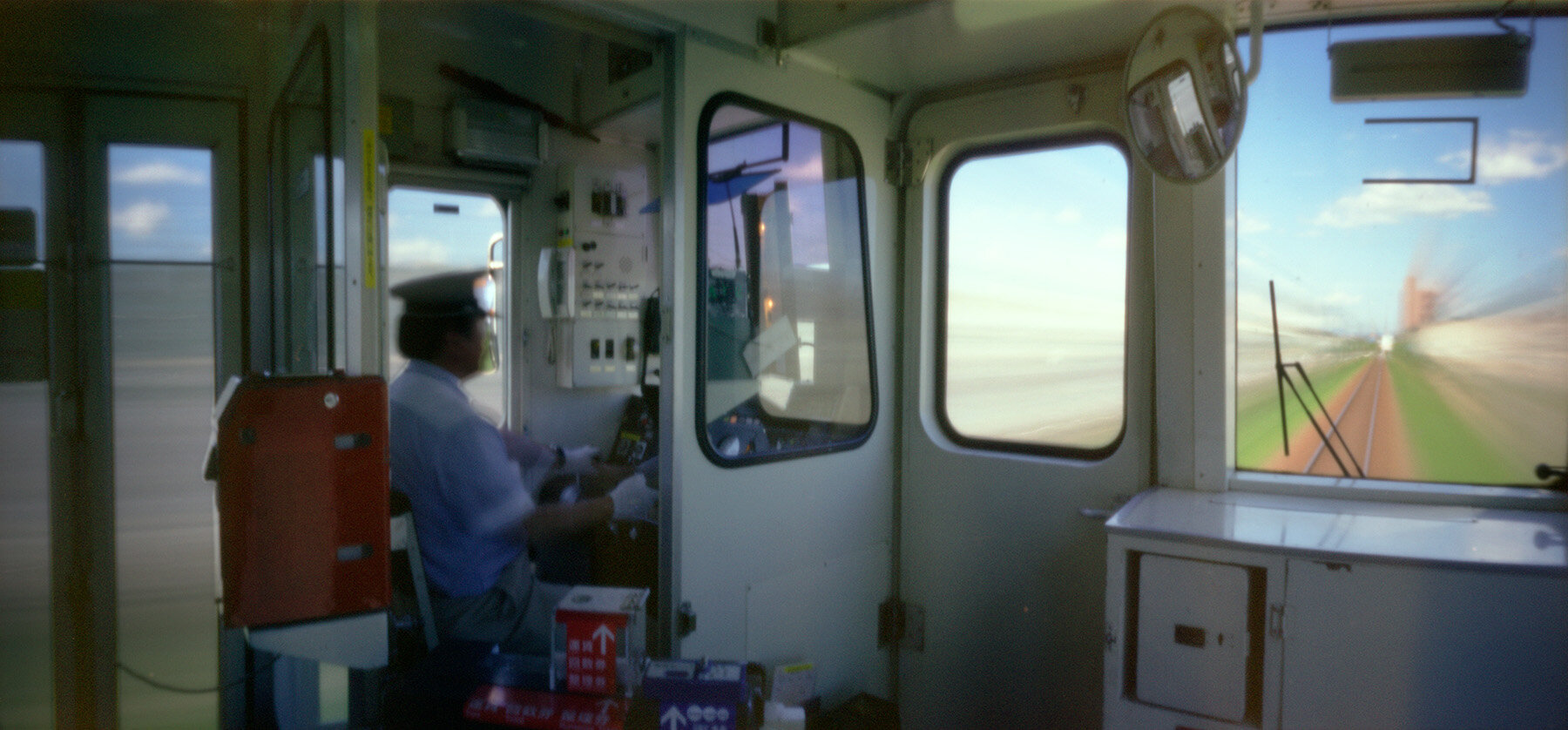 One-Man-Car, Okayama, Japan, 2005