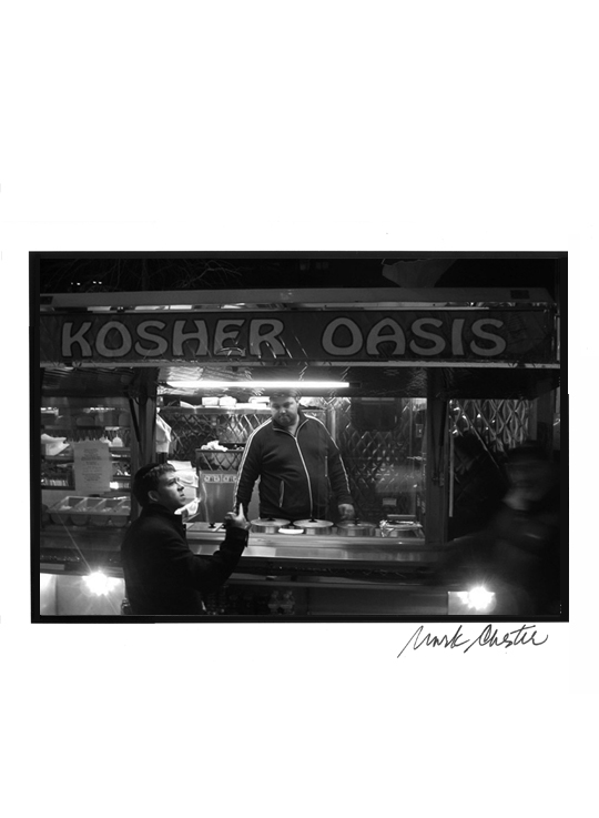 Kosher Oasis