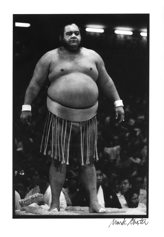 Jesse Kuhaulua Sumo Grand Champion (1972)