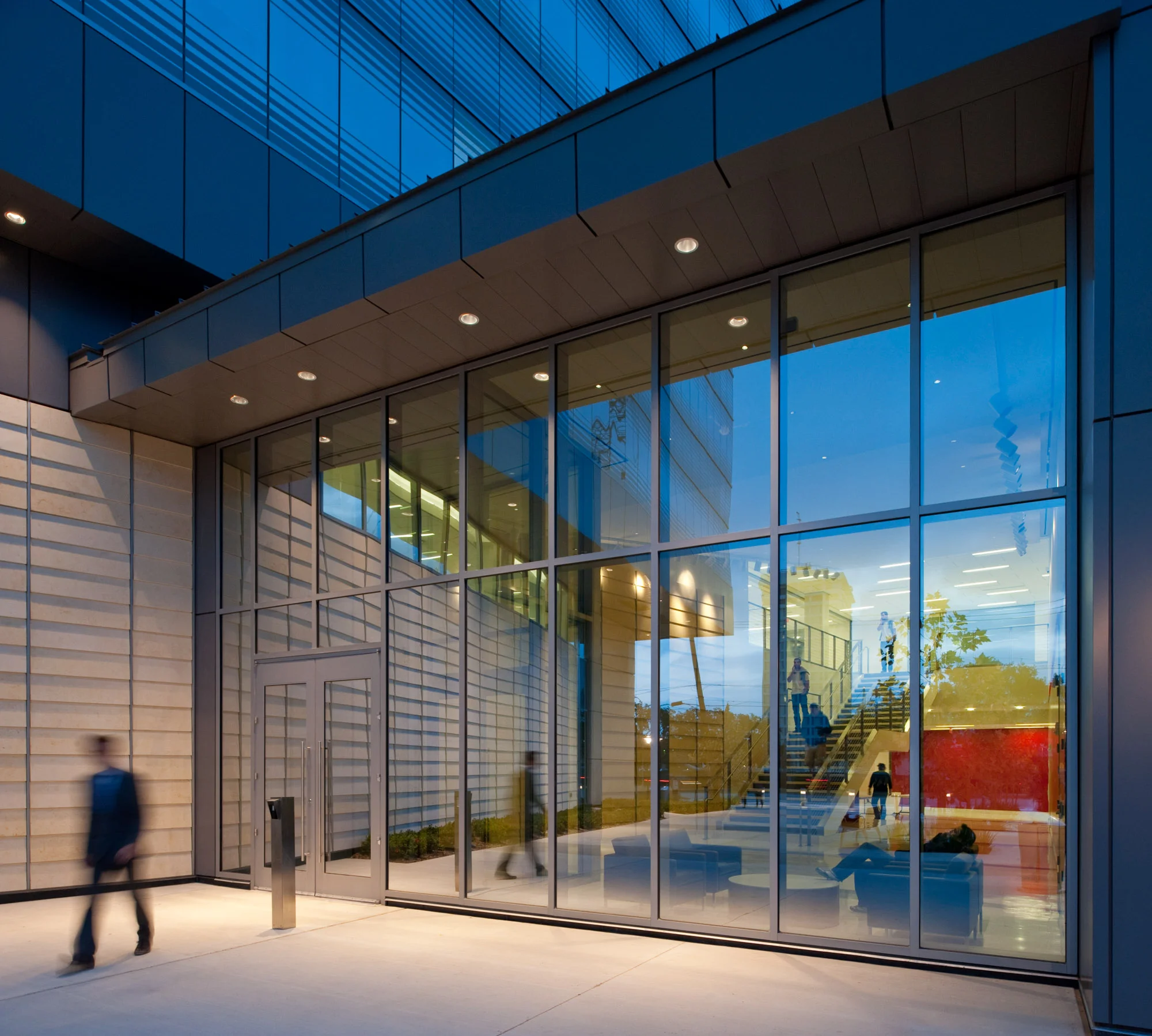 University of Houston | Houston TX