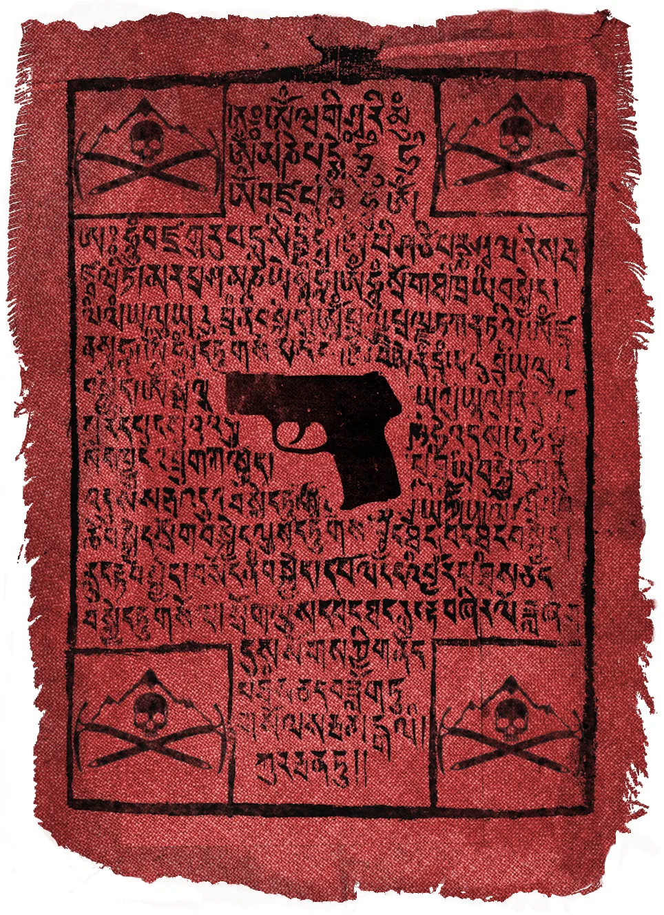 HCflag4gun.jpg