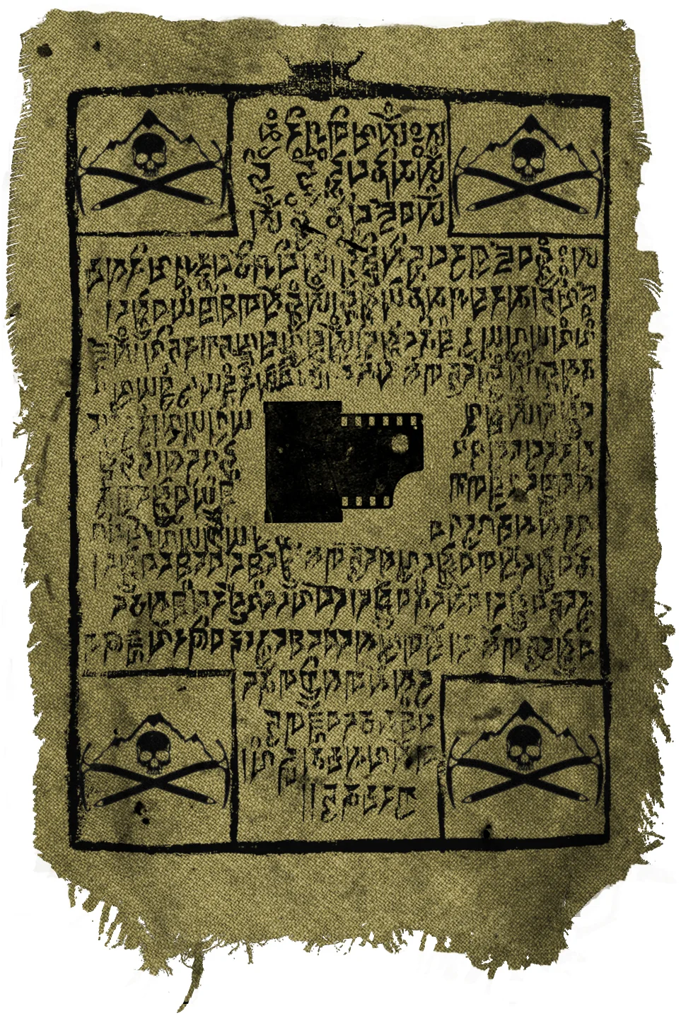 HCflag4film.jpg
