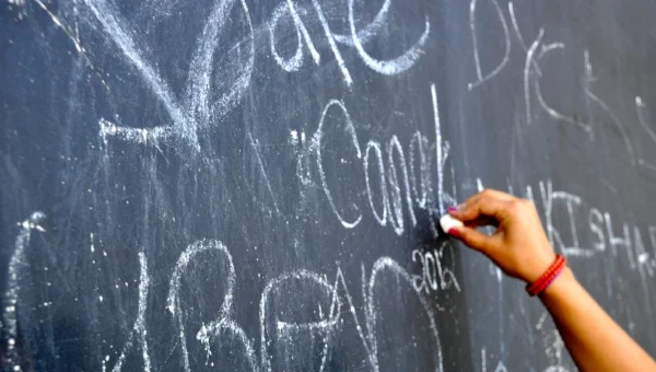 How to Teach.jpg