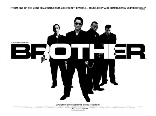 brother_ver4.jpg