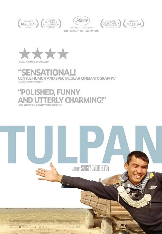 tulpan_ver3.jpg