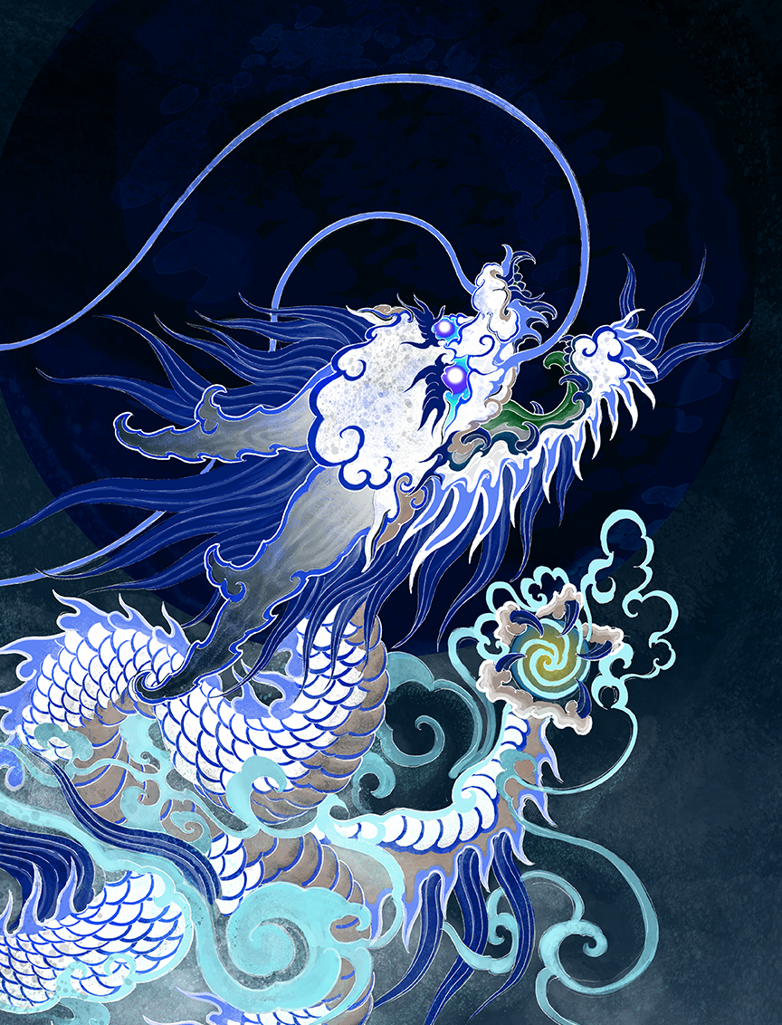 Black Dragon.Project_Final_Invert_thumbnail.png