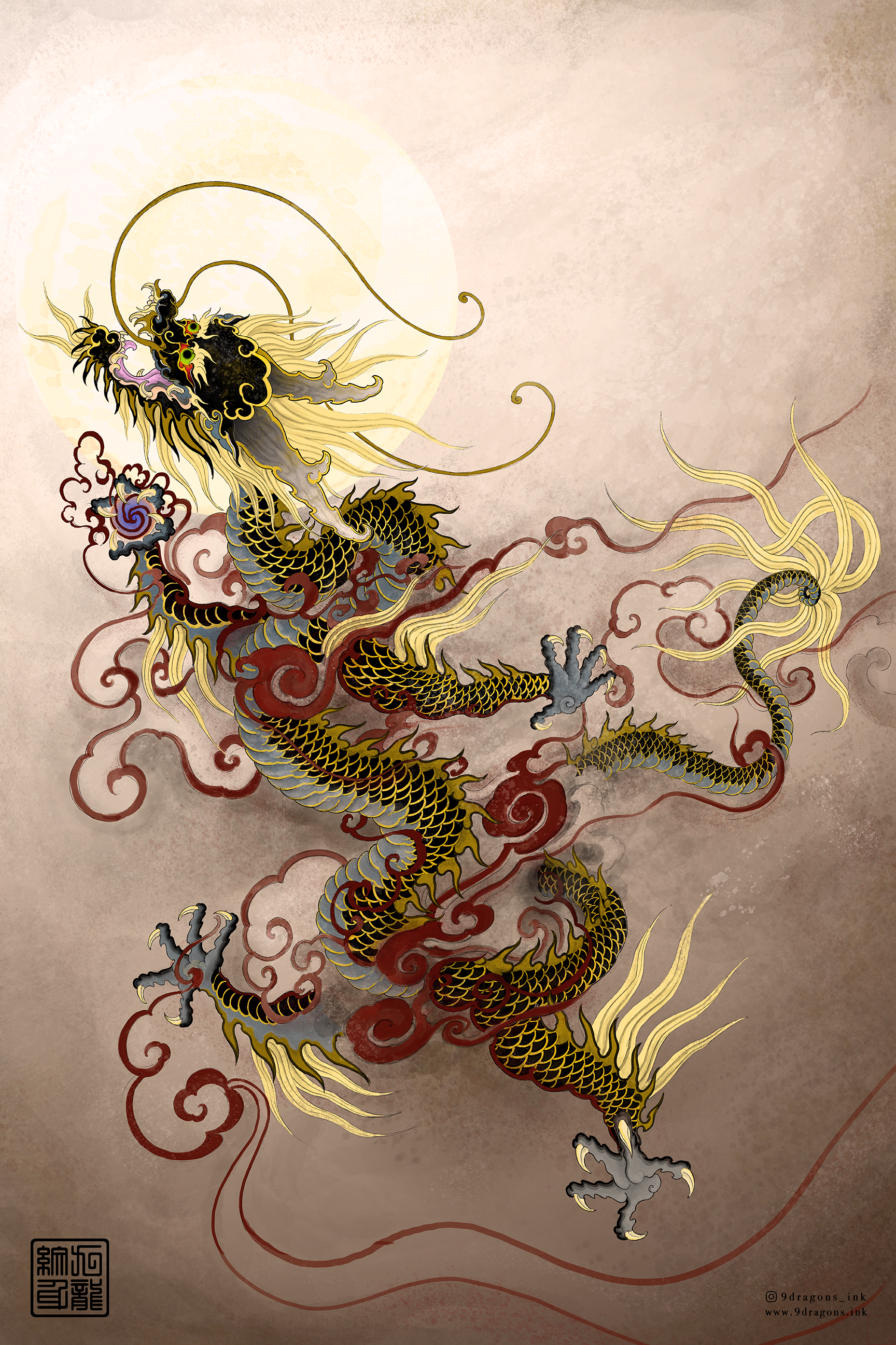 Black Dragon.Project_Final_DARK_72dpi.png