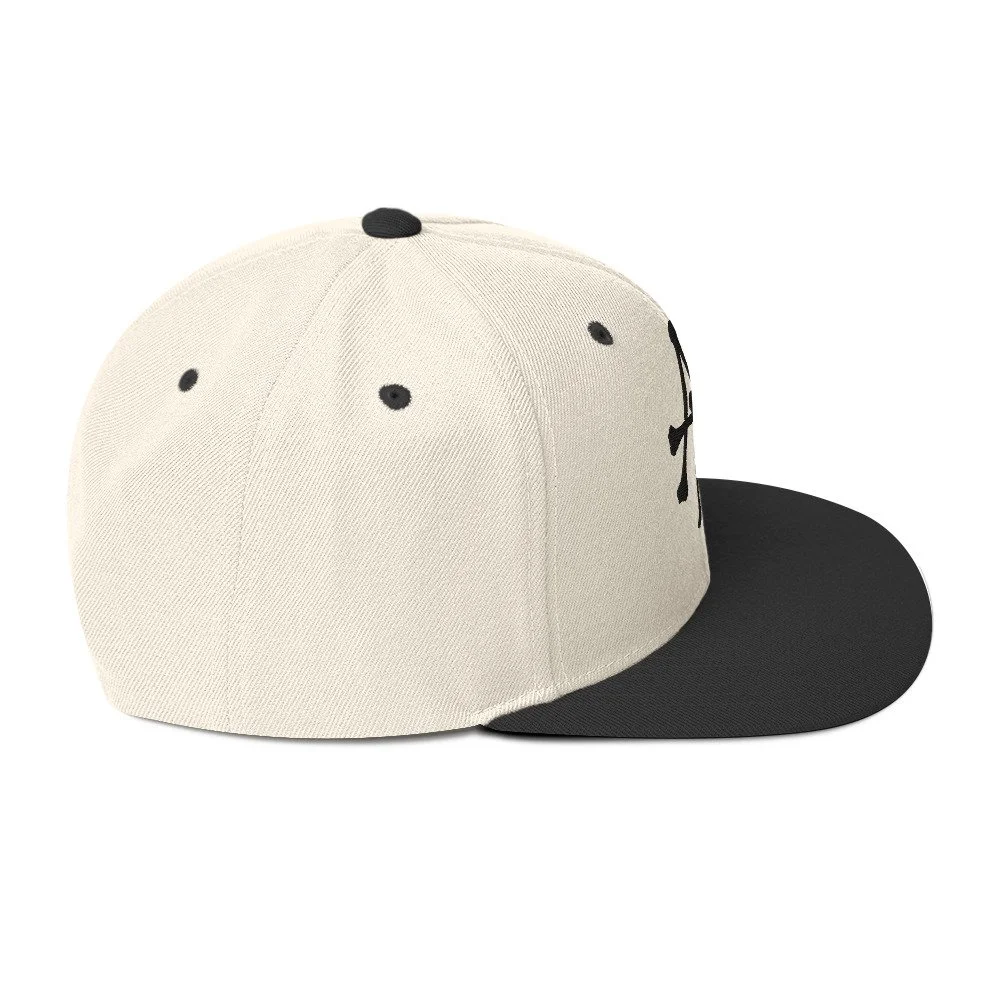 classic-snapback-natural-black-right-side-696839fba80a1.jpg