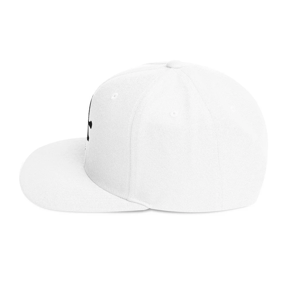 classic-snapback-white-left-side-696839fba8c50.jpg