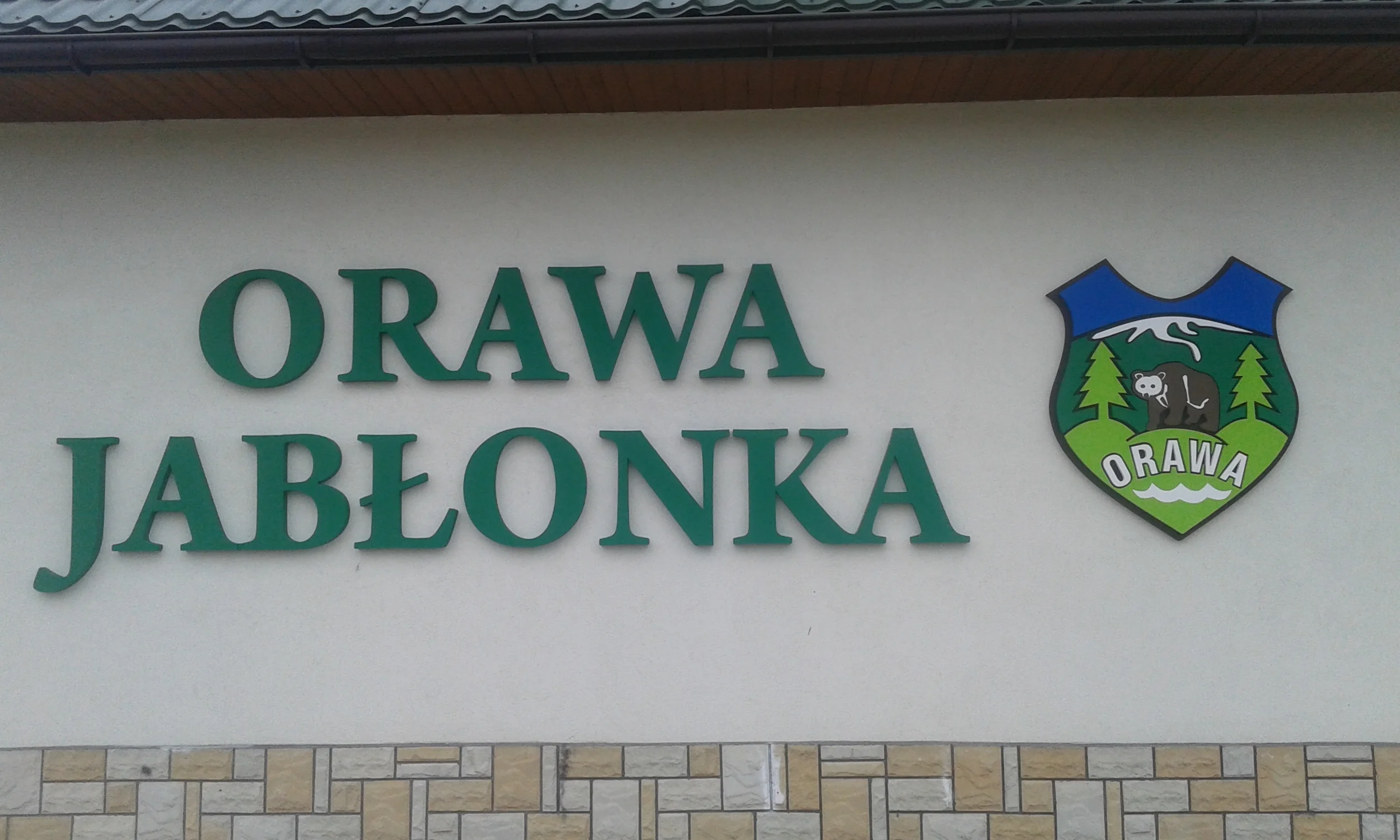 20150506_123201.jpg