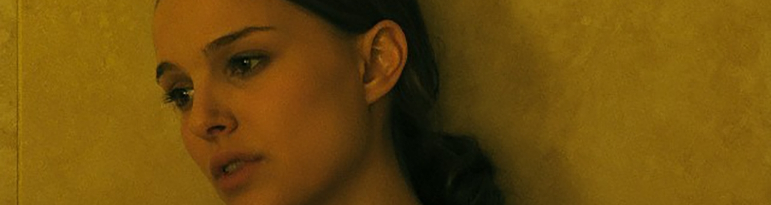 Eve (2008)