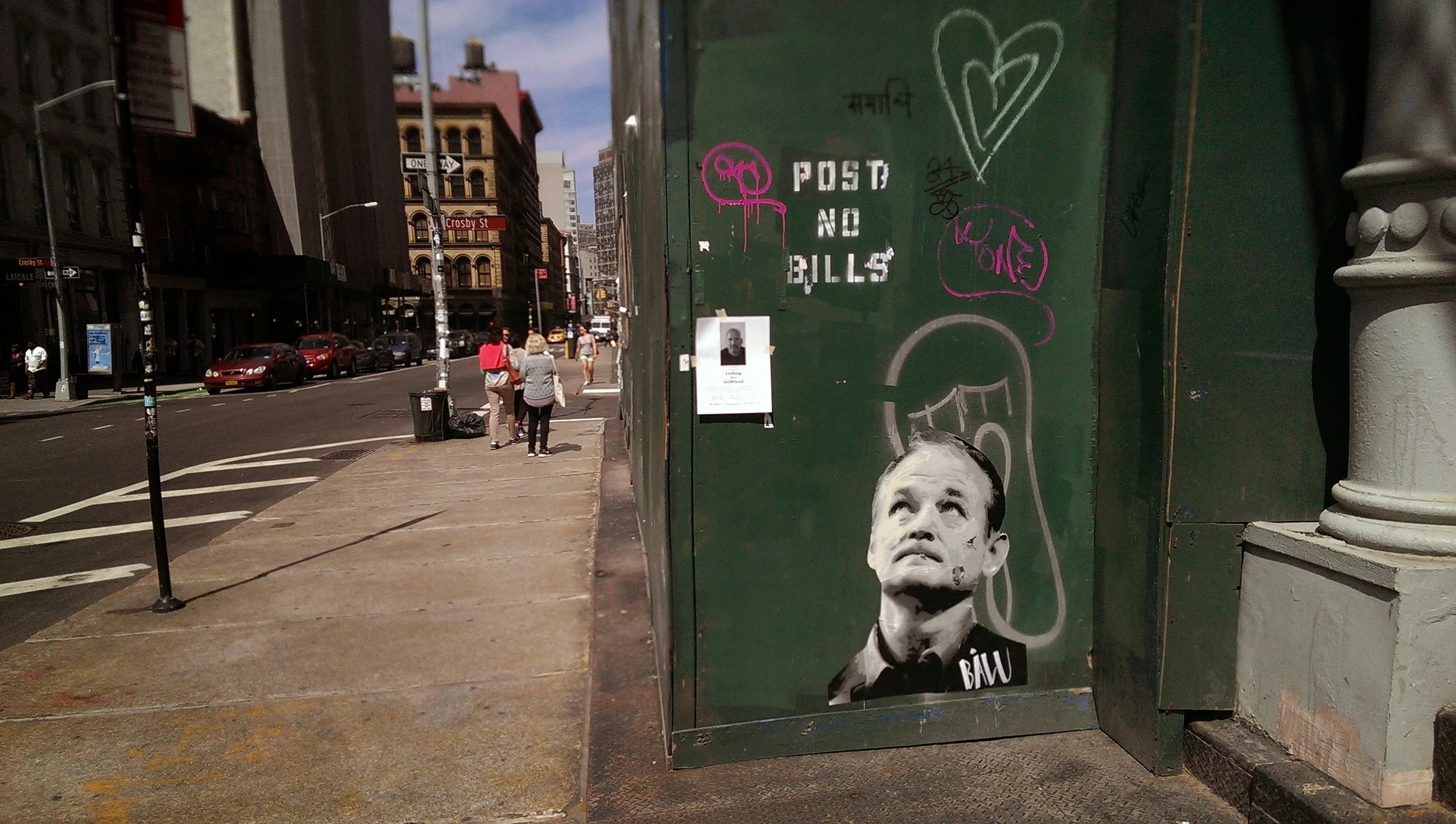 Grand Street between Lafayette and Crosby Sts., NYC, 18 April 2015