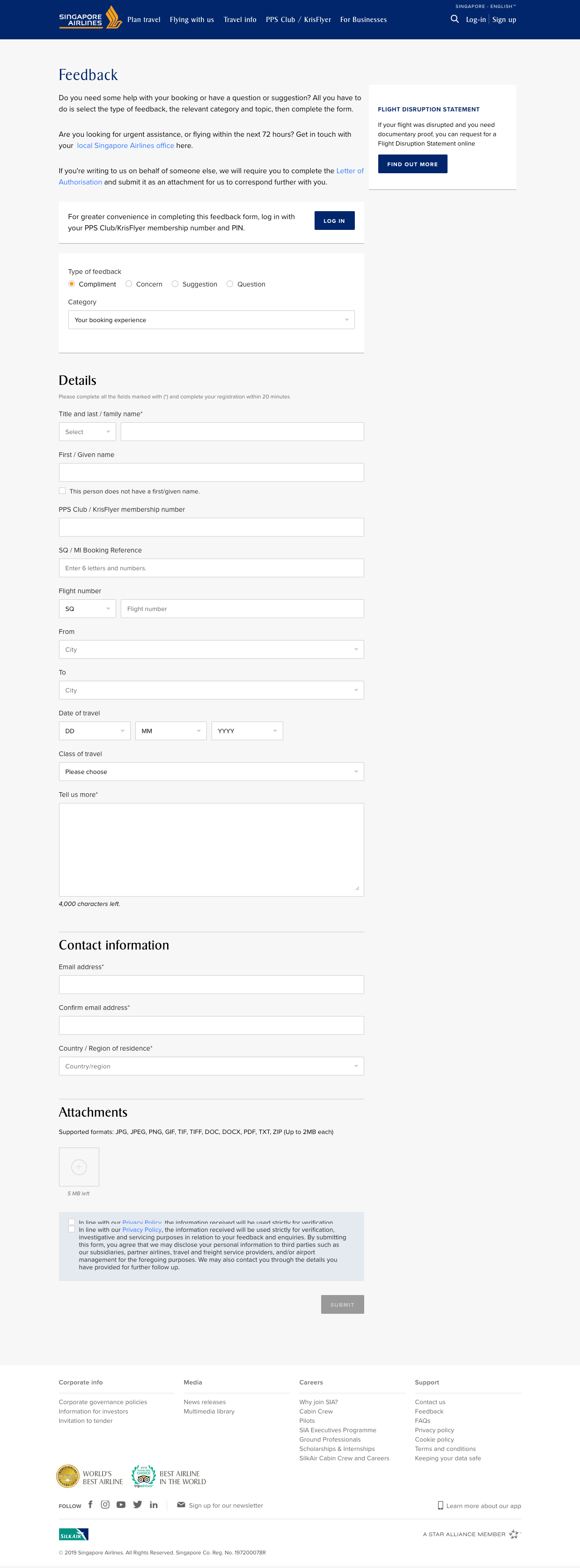 The old feedback form