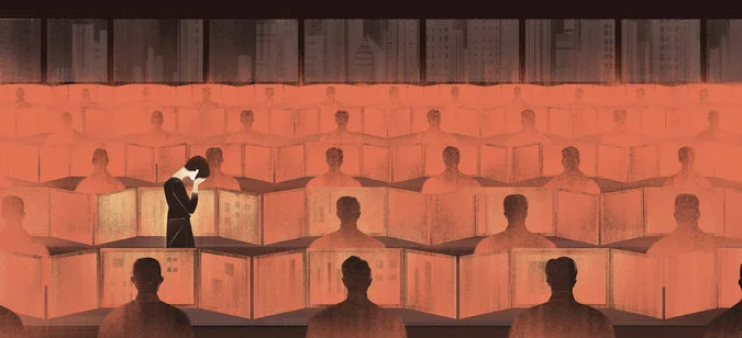 Response to Maureen Sherry's NYT Piece