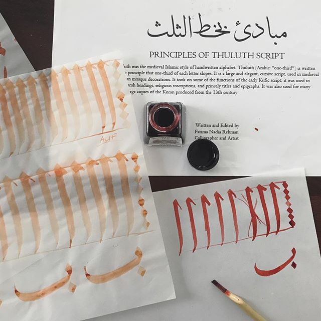 Going back to basics with Arabic calligraphy: pages of alif. #windsorandnewton #deepred #burntsienna #calligraphy