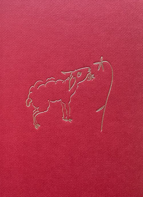 lamb-thumb for book page.jpg