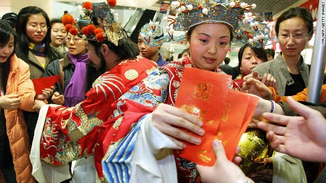 China Hong Bao
