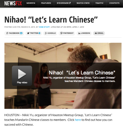 Let's Learn Chinese CW39 Video.png