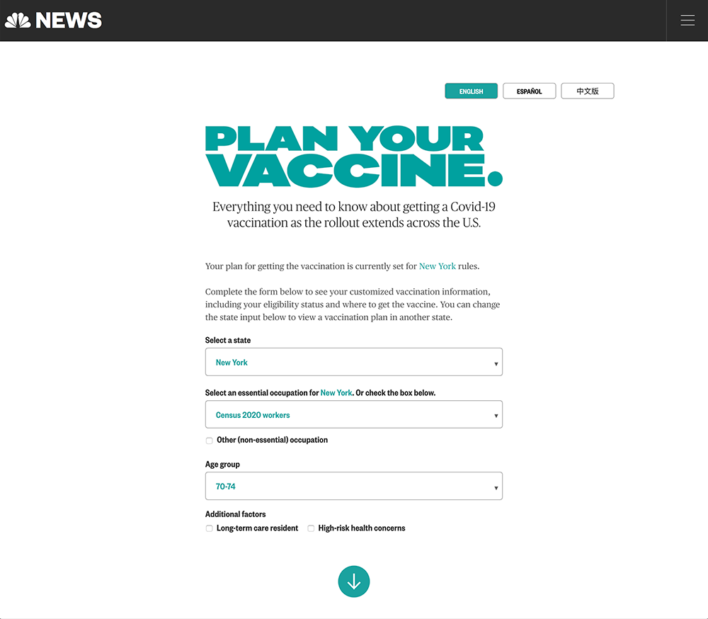 plan-your-vaccine-opener.png