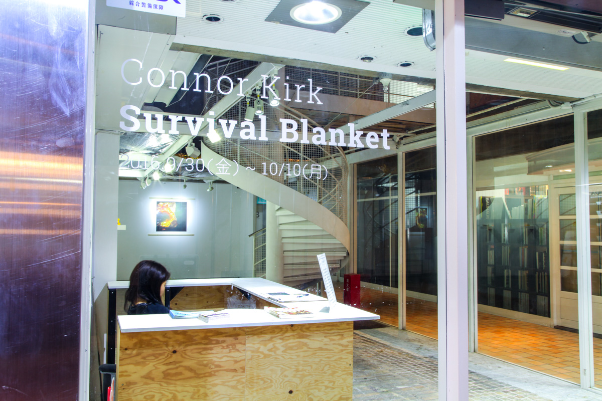 survival-blanket-edited-1.jpg