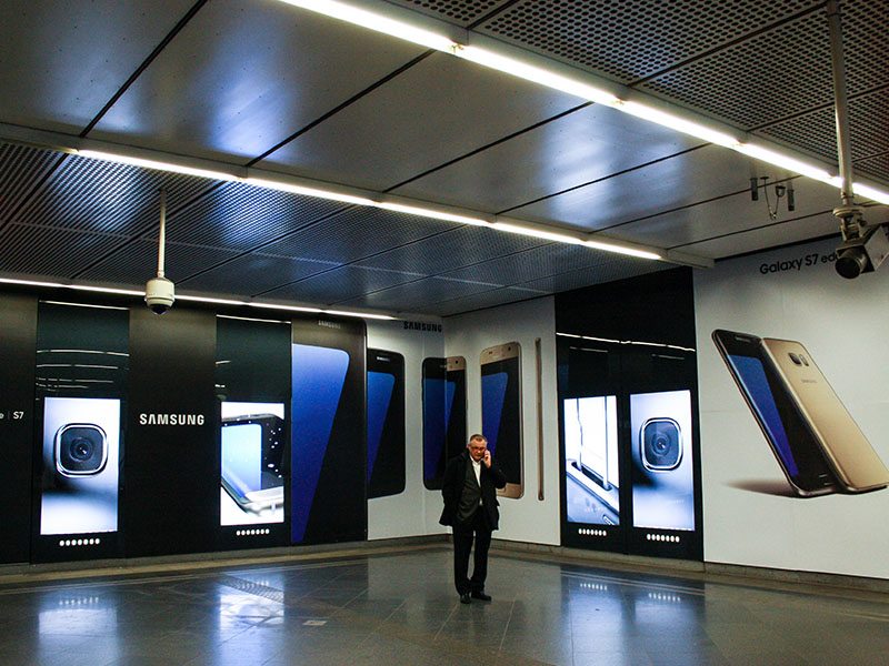 S7 Stationbranding Mittelbereich