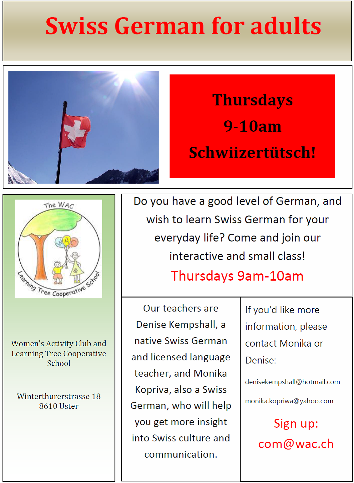 Swiss German Spring 2019.png