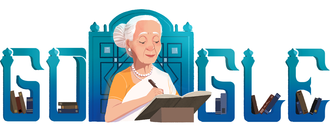 Fatima Surayya Bajia’s 88th birthday