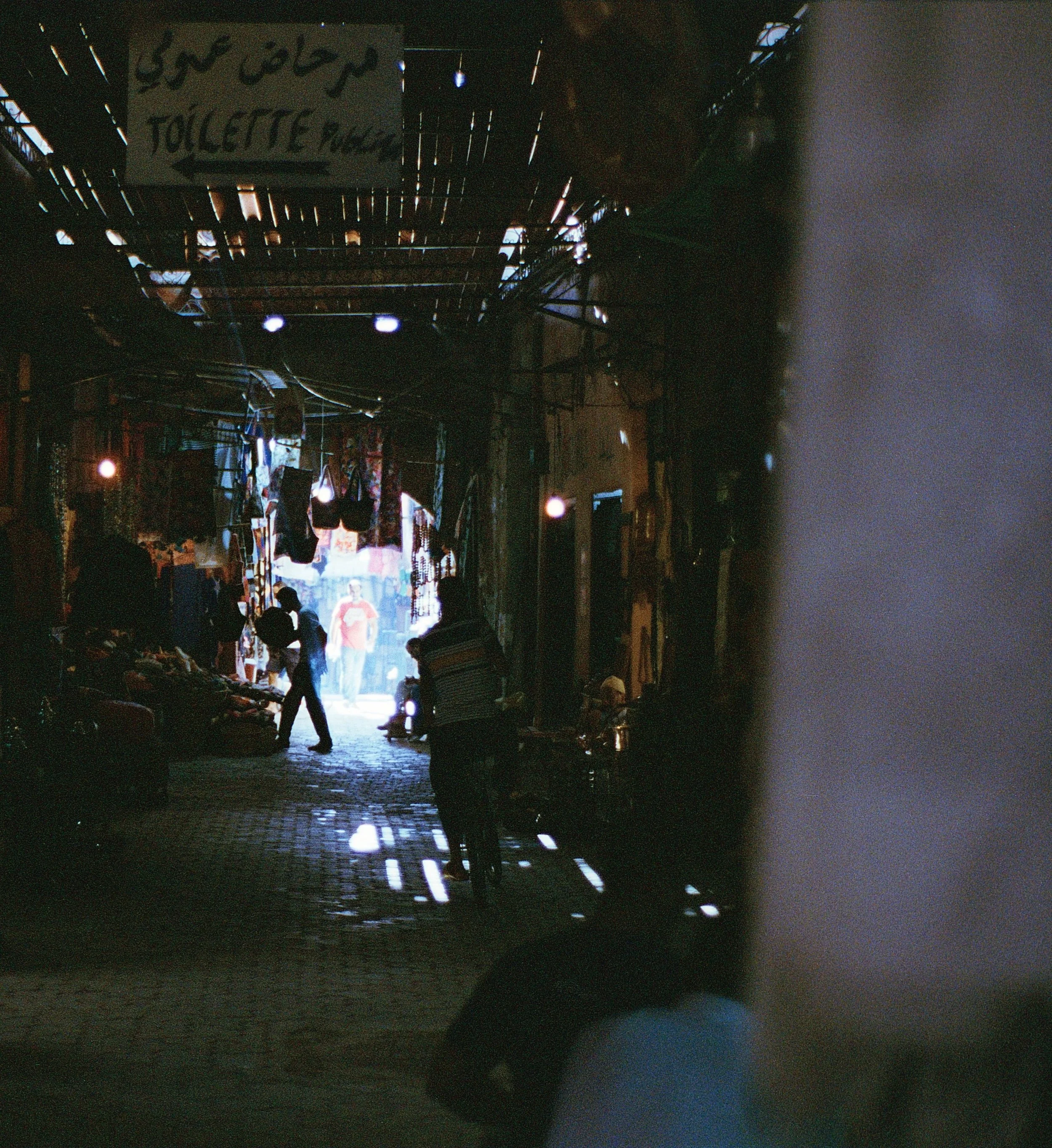 Marrakesh, Morocco 3.jpeg