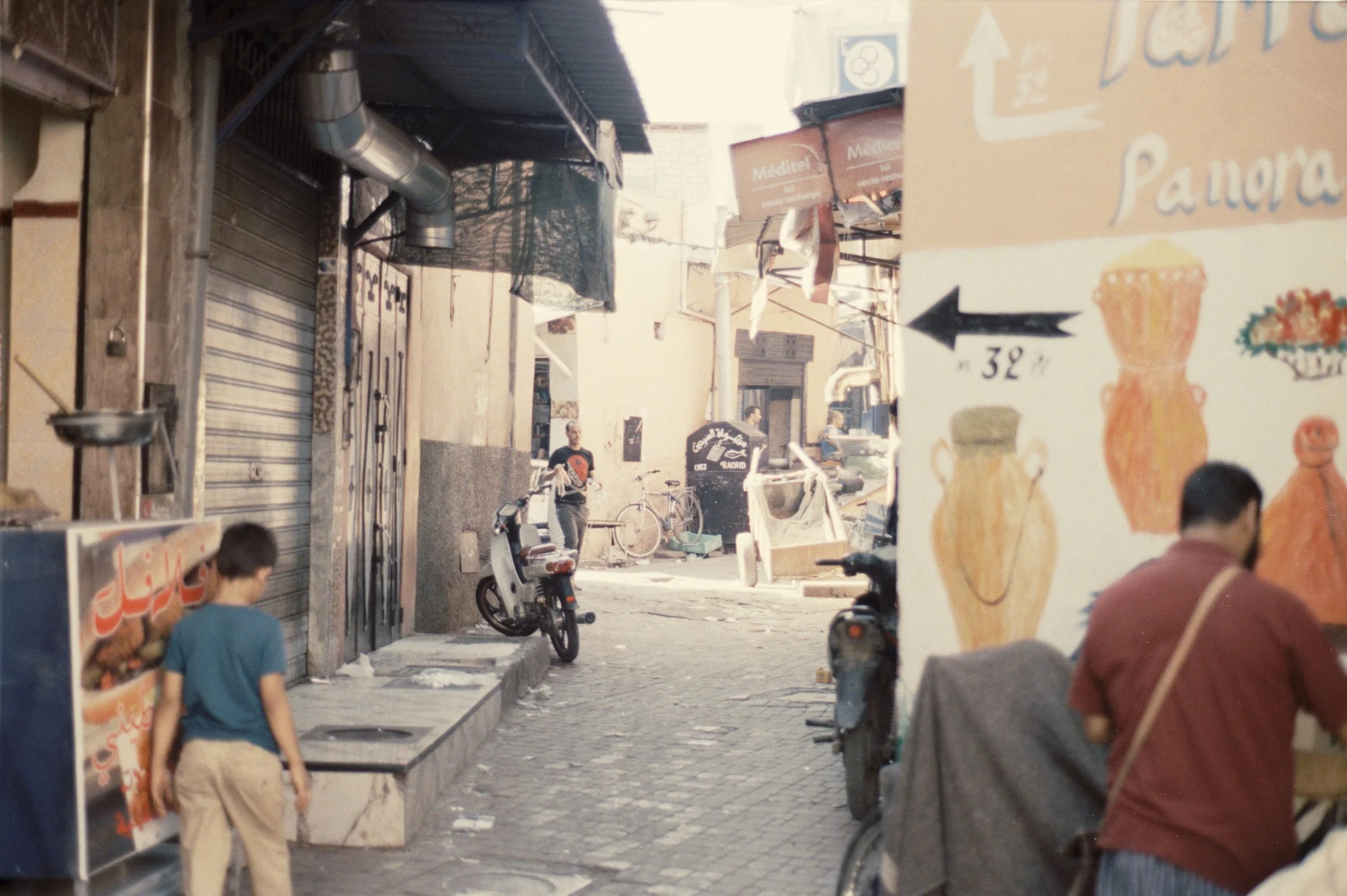 Marrakesh, Morocco 19.JPG